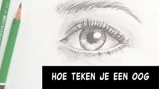 Hoe teken je een oog [upl. by Hgielrahc]