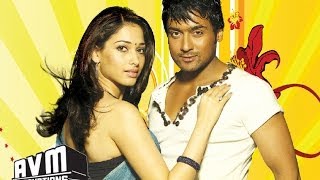 Oyaayiye Aayiye  Veedokkade Songs HD  Suriya  Tamannaah  Harris Jayaraj  KV Anand  AVM [upl. by Ynohtnacram]