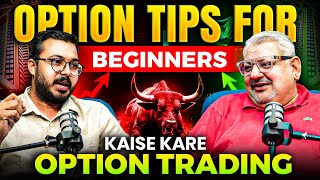 optionstrading Options trading strategy for Beginners ft Deepak Wadhwa  Vibhor Varshney [upl. by Irrehc]