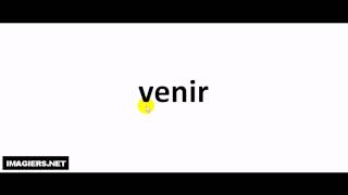 French pronunciation  venir [upl. by Ahgiela]