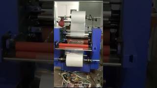 LAMINATION MACHINE  6283183227 viralvideo [upl. by Eiramannod843]