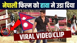 नेपाली वायरल विडियो  Nepali Viral Video 2024  Aarohi Films  New Nepali Movie [upl. by Barny84]