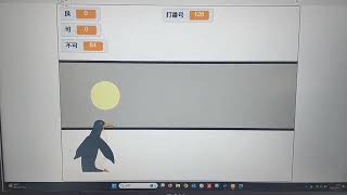 Scratch 3シリーズ 太鼓の達人風その２ [upl. by Tobias693]