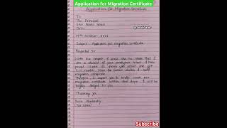 Application for migration certificate l application for migration certificate from school college [upl. by Ru]