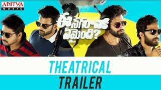 Ee Nagaraniki Emaindi Movie Theatrical Trailer  Vishwak Sen Sai Sushanth Tharun Bhascker [upl. by Blessington827]