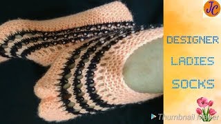 TWO COLOUR KNITTING DESIGNER LADIES SOCKS L 28 HINDI Jasbir Creations [upl. by Brecher]