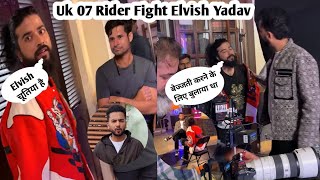 video Uk07 Rider Fight On Elvish Yadav  Uk 07 Rider On Elvish Yadav Phod Cast Show  Phod Cast [upl. by Aisatal]