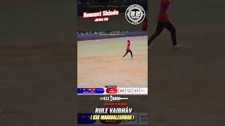 JUMBO SIR ⚡ Hemant Shinde 🔥🔥 viral legend cricket shortsfeed trending cricon [upl. by Baptiste]