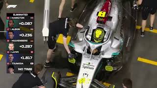 Lewis Hamilton Silverstone 2024  İntikam Yemini [upl. by Ahtera]