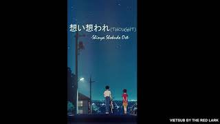 Shinya Shokudo OST  Thought  Vietsub [upl. by Ellatnahc]