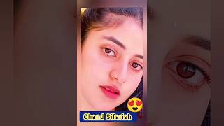 Chand Sifarish 💘🌷 Sanchita Basu  Fanaa  Aamir Khan Kajol  Shaan Kailash Kher  shorts viral [upl. by Naujud]