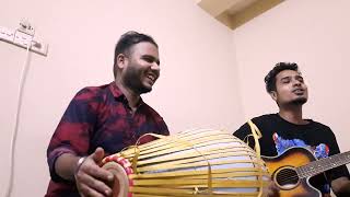 Jaal tuley ne  Kanai das baul  cover [upl. by Marder20]