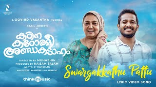 Swargakkathu Pattu Lyric Video Kadina Kadoramee Andakadaham Basil Joseph MuhashinGovind Vasantha [upl. by Trela]