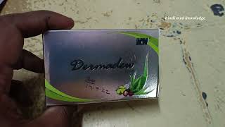 Dermadew soap uses in hindi  Dermadew moisturizing soap  dermadew soap for dry skin [upl. by Furnary]