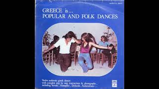 grekisk folkmusik greece music [upl. by Lecroy372]