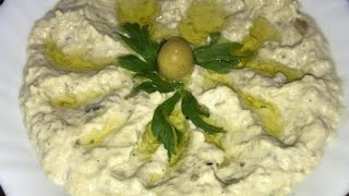 Moutabel Arabic Recipe  Desi Dishes [upl. by Ahseral]