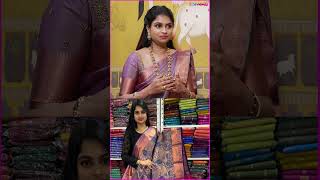 Saree Business Start பண்ணப்ப saree sareelove sareecollection kiruthikhaasboutique [upl. by Nosnor]