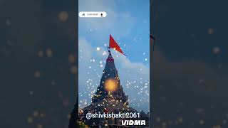 krishna bhakti trending songdwaraka temple in gujaratdwarkadwarkadish viral shivkishakti2061 [upl. by Hatnamas115]