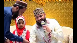 2nd LIVE Mahfil e Milad e Mustafa ﷺ  Famous Naat Khawan MAHMOOD UL HASSAN ASHRAFI 17 August 2024 [upl. by Ecirtaemed]