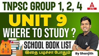 TNPSC Unit 9 Where to study  School Book List  by Shanju sir  Adda247 Tamil [upl. by Limoli587]