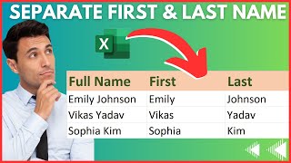 How To Separate First amp Last Names In Excel Full Guide  Guide For Geeks [upl. by Bellina747]