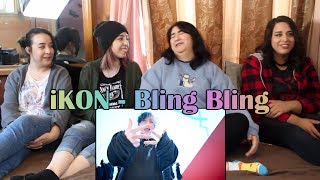 iKON  quotBling Blingquot MV Reaction [upl. by Fernande]