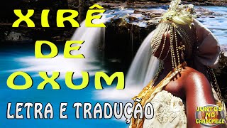 Cânticos do Orixá Oxum em Ketu com Letra yoruba e Tradução [upl. by Alanson253]