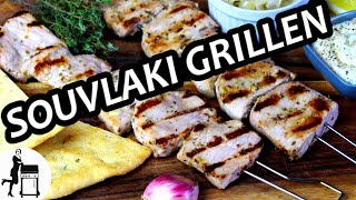 Souvlaki grillen  Rezept für die griechischen Grillspieße [upl. by Nnayelhsa]