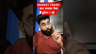 Share Market Crash 😭 marketcrash shorts akashprasad03 [upl. by Parlin]