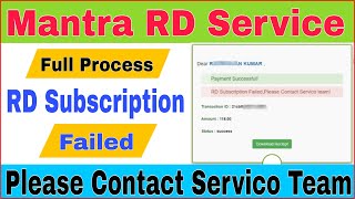 RD Subscription failed please contact servico team [upl. by Latsyk]