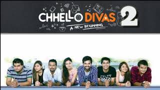 Chello Divas 2 Official Trailer 2018  Urban Gujarati film  By Semaro Gujarati [upl. by Shriver]