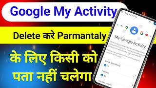 How to delete My Activity on google  delete my Google activity  Google activity delete [upl. by Nrev334]