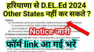 haryana deled apply online haryana deled admission 2024 haryana deled form fill 2024 [upl. by Belicia764]