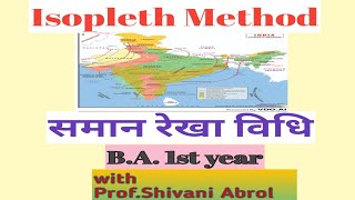 ll Isopleth Method ll समान रेखा विधि ll BA1st yearll [upl. by Glick680]