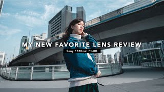 αレンズレビュー『FE 20mm F18 G』 by AUXOUT【ソニー公式】 [upl. by Vaclava]