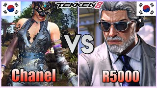 Tekken 8 ▰ Chanel Zafina Vs R50000 Victor ▰ Ranked Matches [upl. by Feltie683]