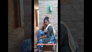 tumse sadi kar kr mai kuwara rhta camedicomedy funny shortvideo [upl. by Hollah]