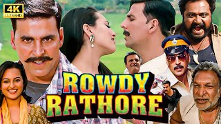 Rowdy Rathore Full Hindi Movie in 4K  Akshaye Kumar  Sonakshi Sinha  Thalapathy Vijay  Paresh G [upl. by Olympia501]