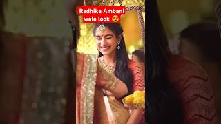 Radhika Ambani wala look 😍nitubisht shortsfeed shorts ytshorts music wedding [upl. by Champaigne652]