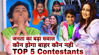 Super Dancer 4  Top 5 Quries  Florina Gogoi  Sanchit Chanana  Prithviraj  Esha Mishra  Neerja [upl. by Mauro]