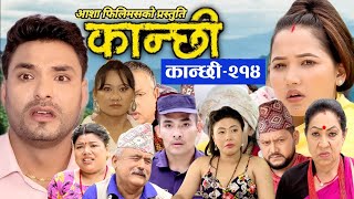 kanxi epi 211 viral review video [upl. by Aitsirk]