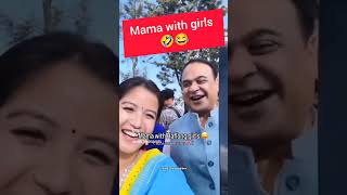 Mama girlfriend lage status video  Mama gf lage status video  Himanta Mama shorts shortsfeed [upl. by Maris]