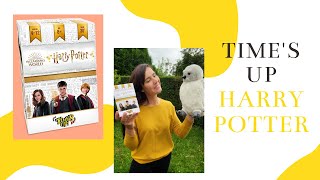 Times Up ✨ Harry Potter  le mariage parfait 🤩 [upl. by Septima]