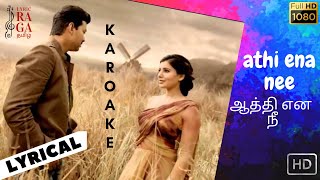 Aathi Ennai Nee  Karoake Song  MovieKaththi  In தமிழ் Lyric [upl. by Dragon]