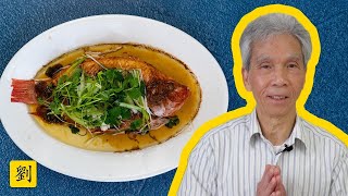 🐟 My dads secret recipe for Steamed Fish 蒸鱼 [upl. by Anirres]