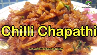 Chilli Chapathi  சில்லி சப்பாத்தி  Tamil   Sattur Parambariya Samayal [upl. by Llirpa864]