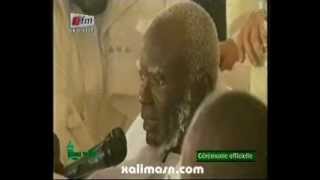 Serigne Mountakha Mbacké donne sa version des faits [upl. by Kath]