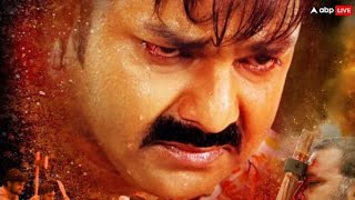 pawan singh ke blockbuster  bhojpuri attitude dailogeu   Dailogeu Bhojpuri movie  akpeditor2002 [upl. by Nwahsram]