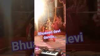 Bhuasen Devi Danda Arda SeshadevKursanRanjan Official [upl. by Sirehc]