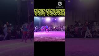 Toe Touch 🤼🤼kabaddi prokabaddi vivoprokabbadi kabaddishots shortvideo shorts [upl. by Fortna422]